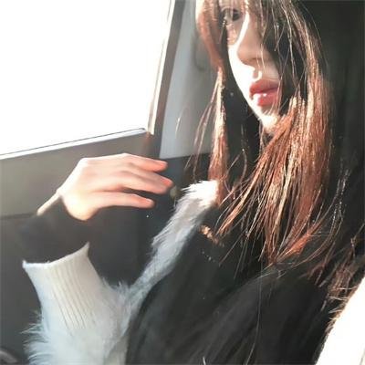 余生有你皆欢喜